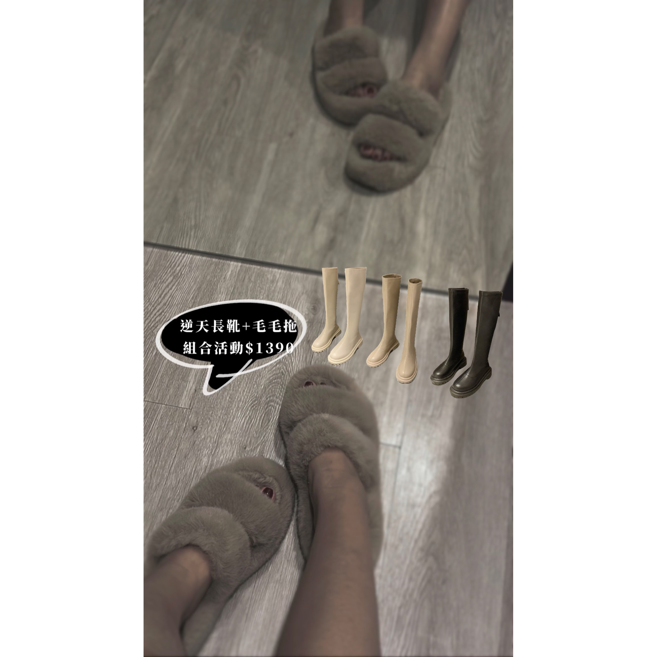 現貨♡︎毛毛拖陪我一起口口愛愛🛒-細節圖4