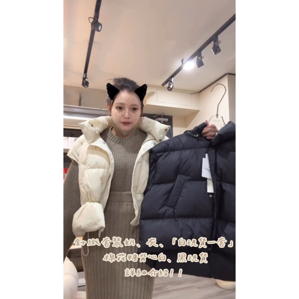 🇰🇷韓國棉花糖羽絨背心❄️☁️（可拆帽）-細節圖2