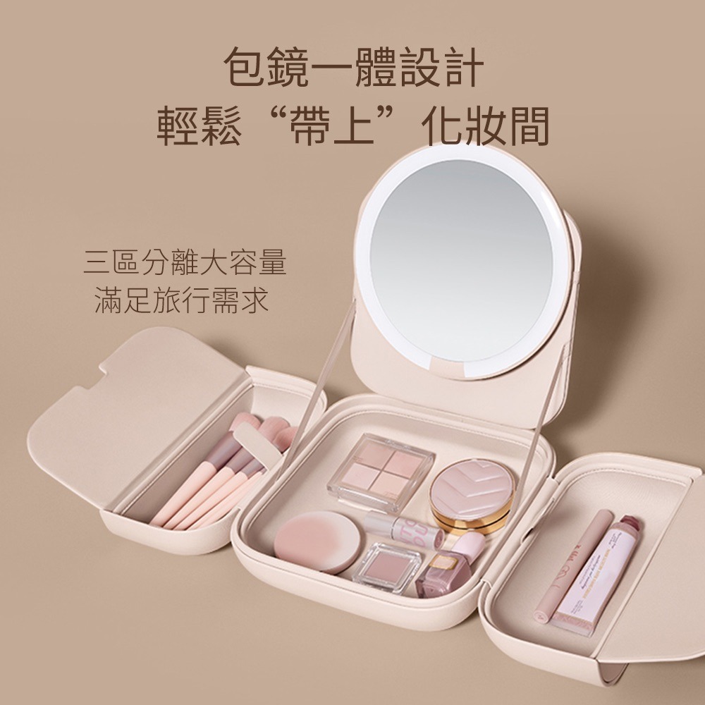 行動LED磁吸收納化妝箱🤍👧🏻（細圖點選圖查看）-細節圖3