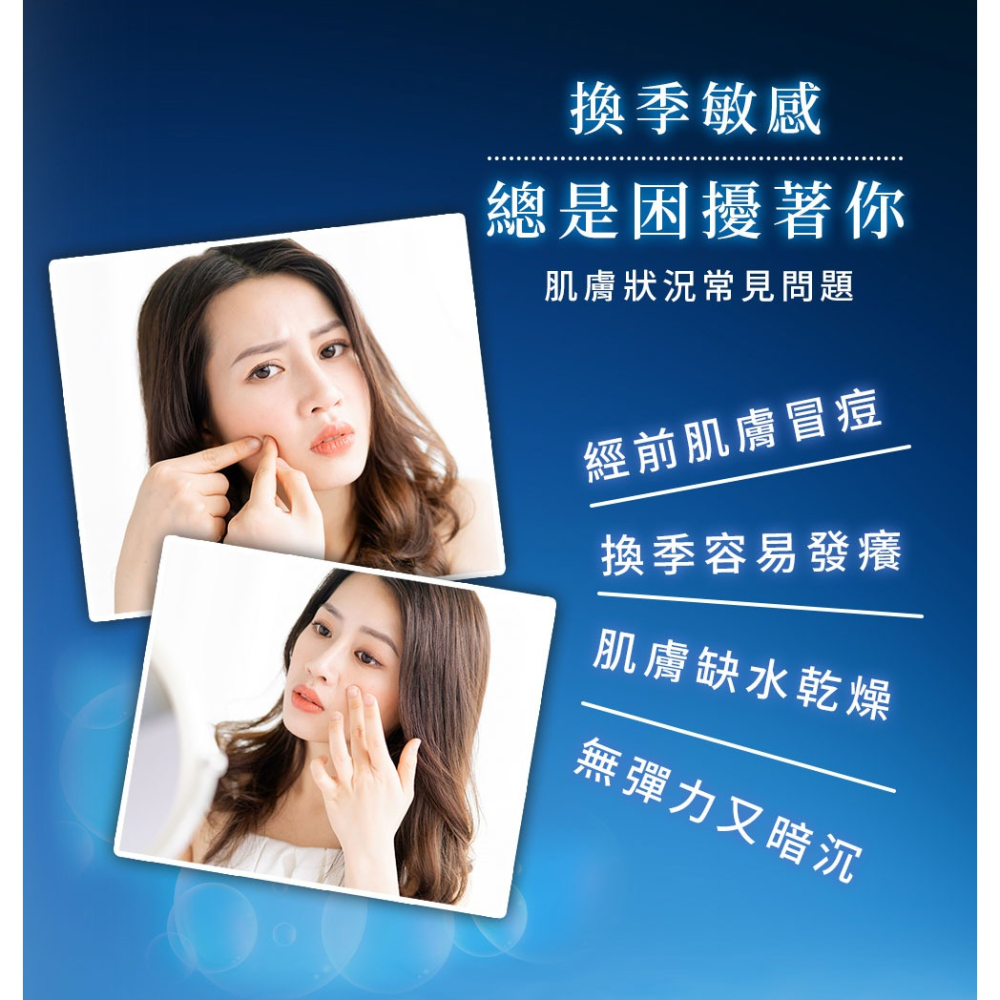 ZUIVER 純粹肌 仙女永恆 精華液 保濕精華液 玻尿酸 保養品 保濕 神經胺酸 保養液 ZR-003-細節圖2