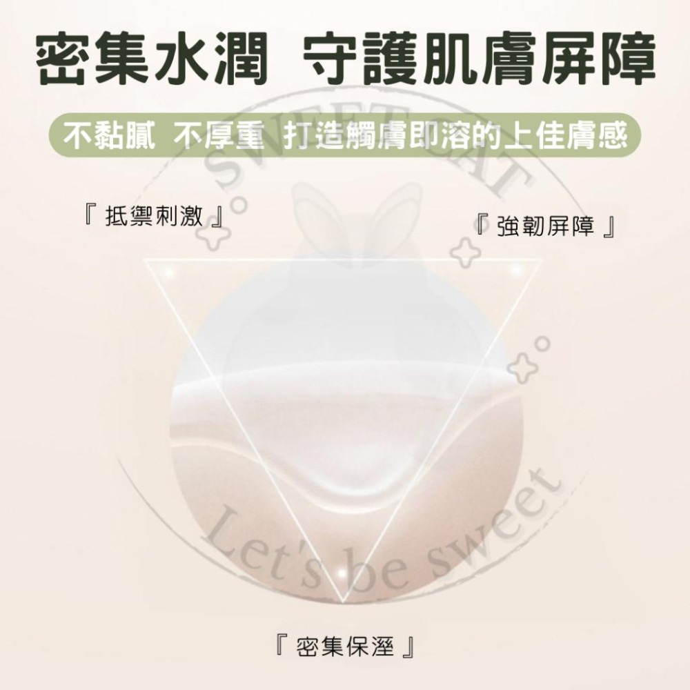✨三管護手霜✨花朵精華 保濕修復 滋潤不黏膩 手膜護理 幫助淡化細紋 改善乾燥粗糙手部肌膚 香氛便攜【琪瑟潤透護手霜】-細節圖14