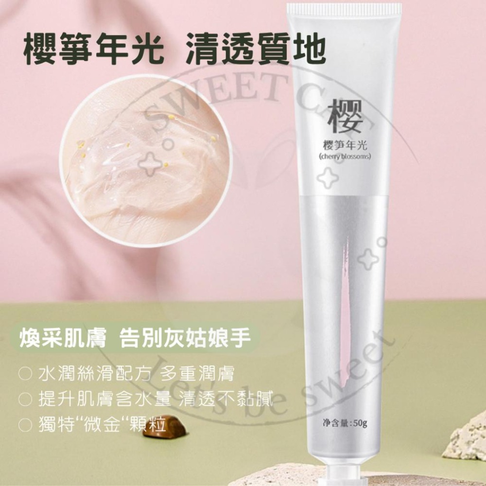 ✨三管護手霜✨花朵精華 保濕修復 滋潤不黏膩 手膜護理 幫助淡化細紋 改善乾燥粗糙手部肌膚 香氛便攜【琪瑟潤透護手霜】-細節圖16