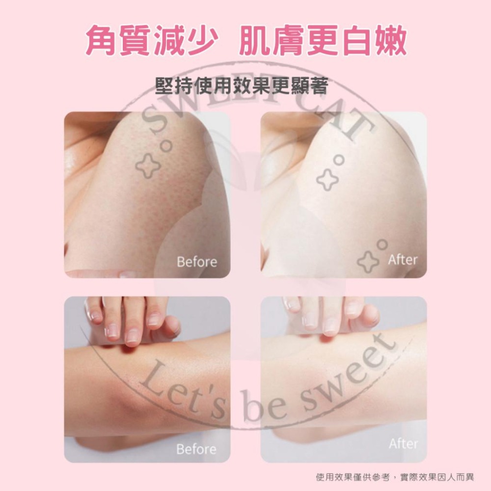 🔥現貨【石榴保濕磨砂膏】秋冬清爽肌膚｜溫和潔膚 SPA 體驗｜柔滑潤膚 輕鬆保養 秋冬 保濕 去角質 磨砂膏 磨砂 石榴-細節圖9
