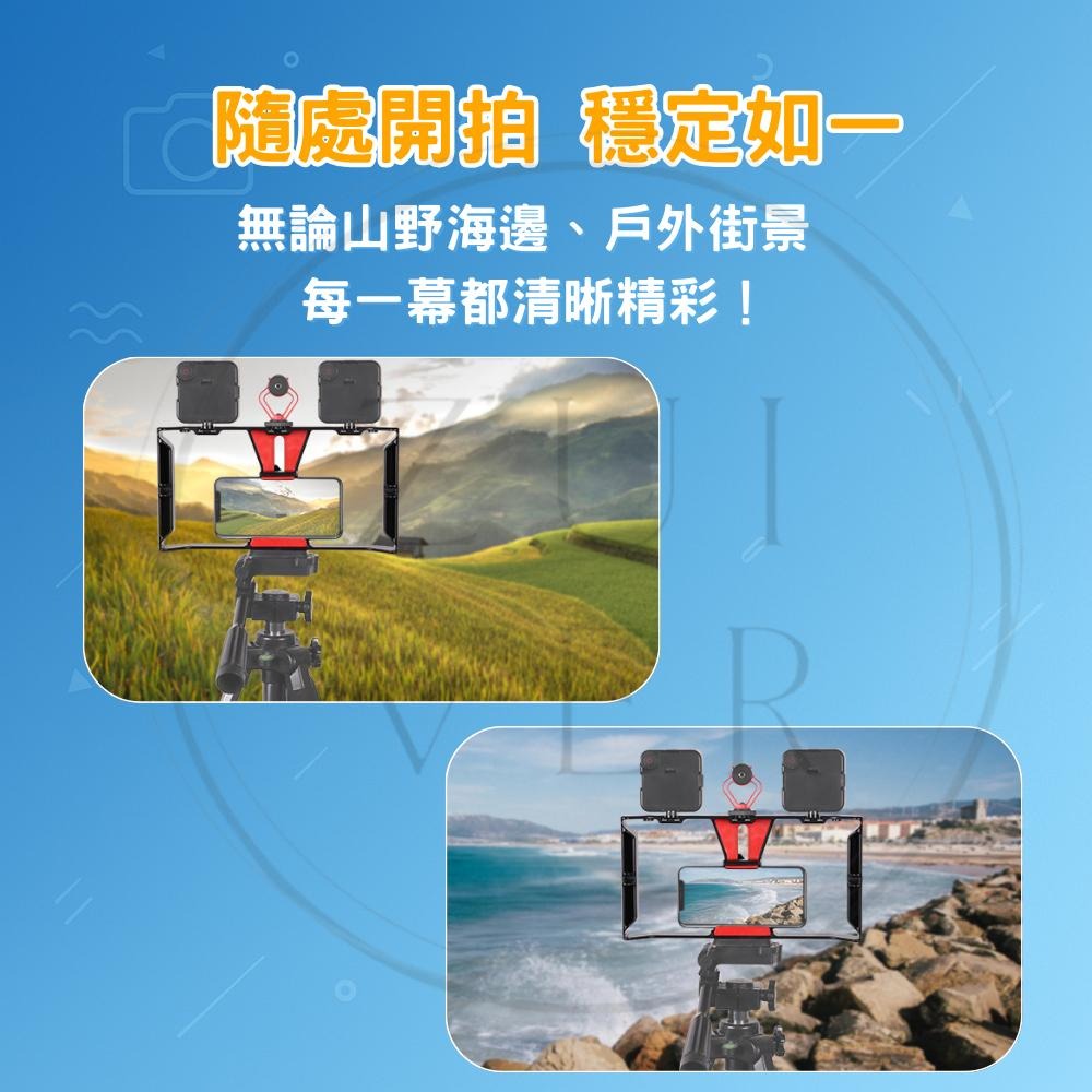 手機攝影兔籠 雙手持穩定器 錄影提籠 直播拍攝支架 Vlog神器 跟拍防抖套件 帶冷靴擴充座 通用型-細節圖13