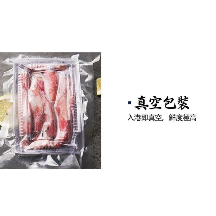 南海豐【野生現流船凍小卷】300~400g/盒  現流仔的船凍小小卷，入港即真空，鮮度極高，細嫩Q彈順滑-細節圖5