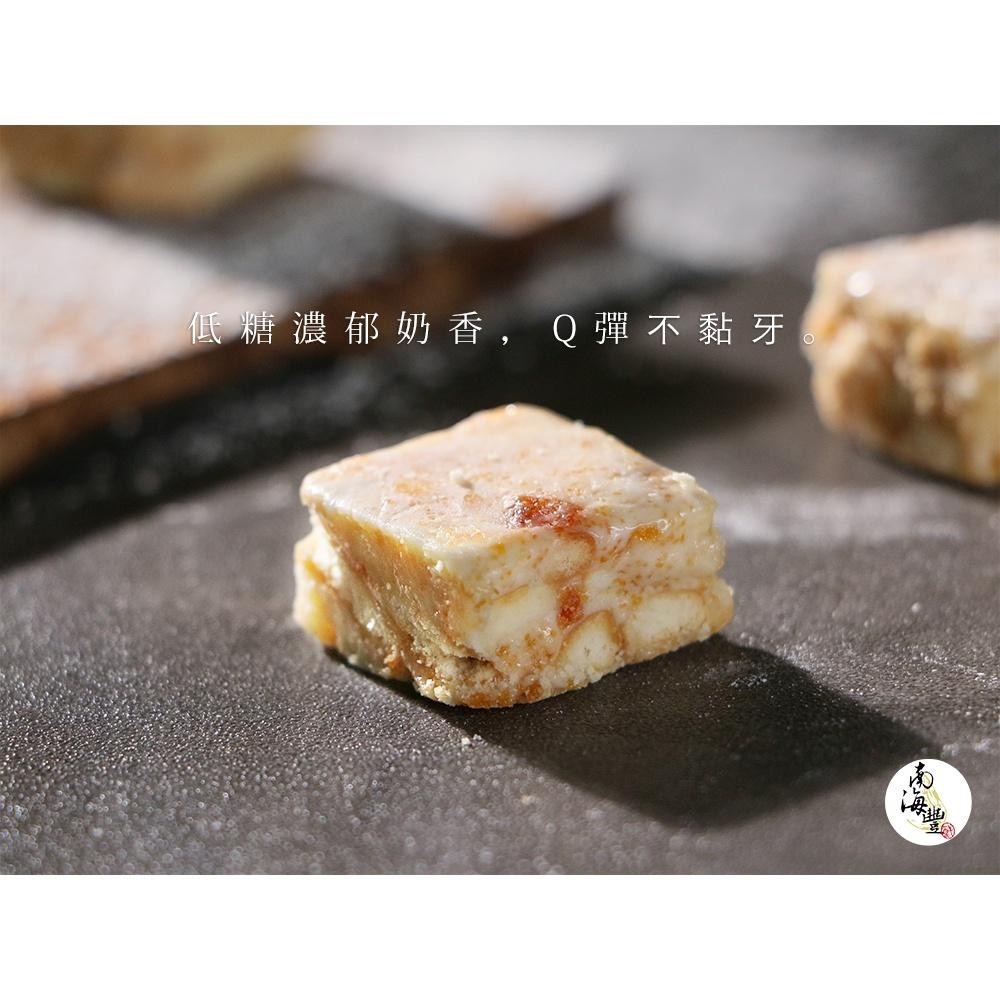 南海豐【鮭魚鬆鬆QQ禮盒】海上先生貼心準備伴手禮系列 100%鮭魚鬆隨身盒+一口烏魚子雪Q餅隨身盒禮品組合/伴手禮/送禮-細節圖7