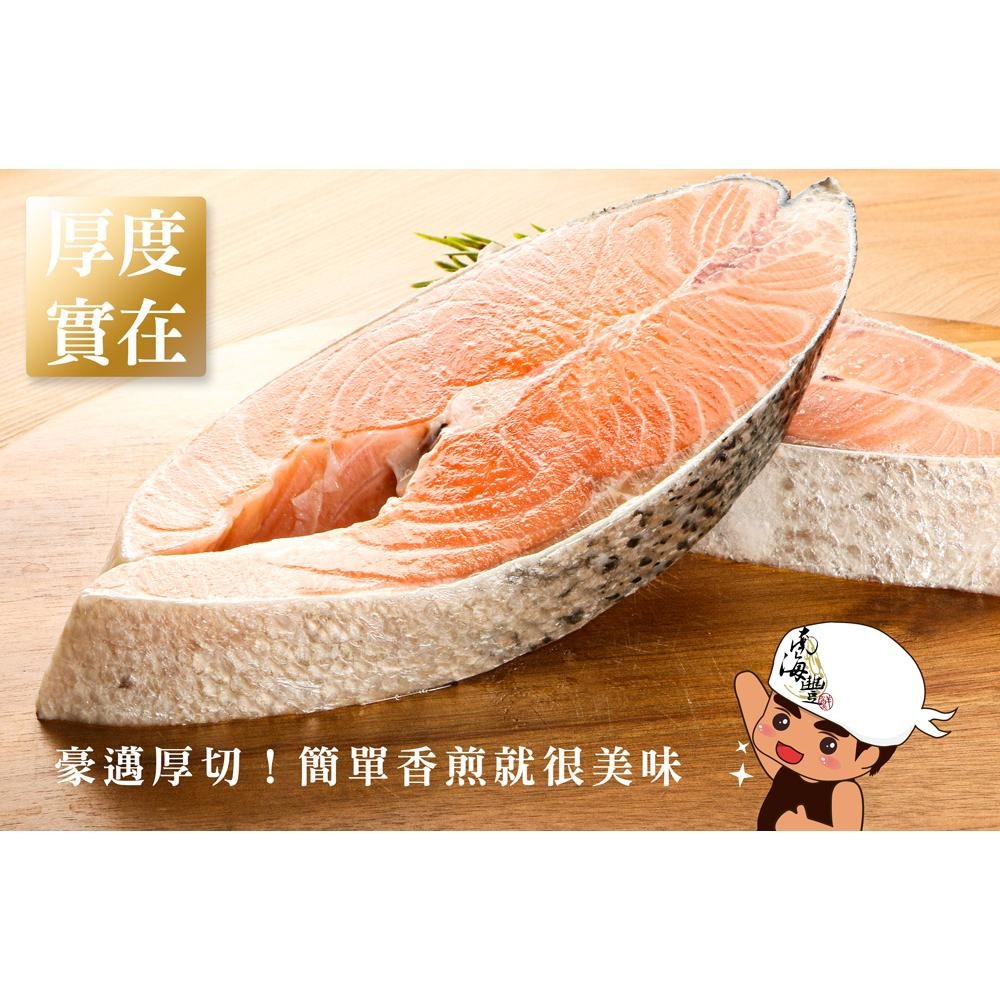 南海豐【智利鮭魚厚輪切片】400g~500g/片 海上先生特選鮭魚油脂豐厚，肉質細緻肥嫩香甜而不膩 /團購海鮮/輕食海鮮-細節圖2