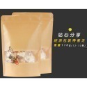 南海豐【一口烏魚子雪Q餅】採用野生烏魚子，烏魚子與雪Q餅 絕搭，Q彈吃在嘴裡好滿足/Q彈即化/高雄伴手禮/三款包裝-規格圖2