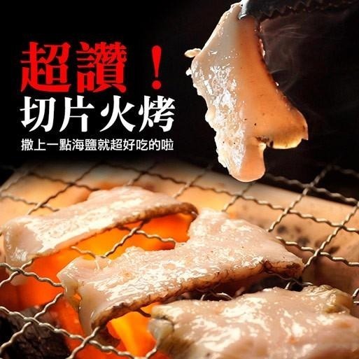 南海豐【野生智利鮑魚-大】150g以上/顆  肉質Q彈甜美，火烤煮湯粥都美味，智利當地限期開採上岸去殼活急凍-細節圖4