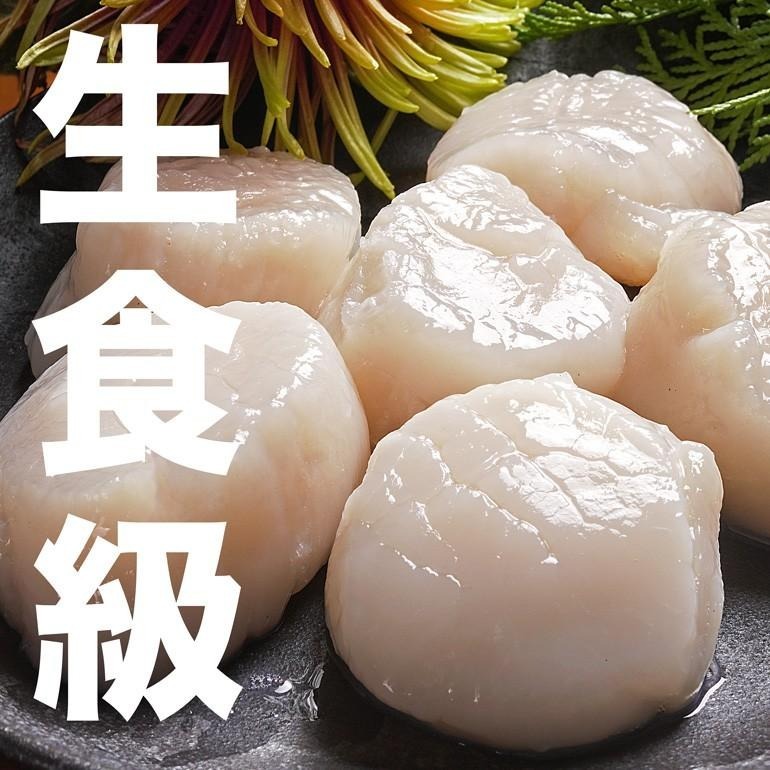 最新到港！南海豐【日本生食級L大干貝】40g-50g/顆 生食等級干貝，可炙燒或香煎，L近手掌大size，碩大鮮甜-細節圖3