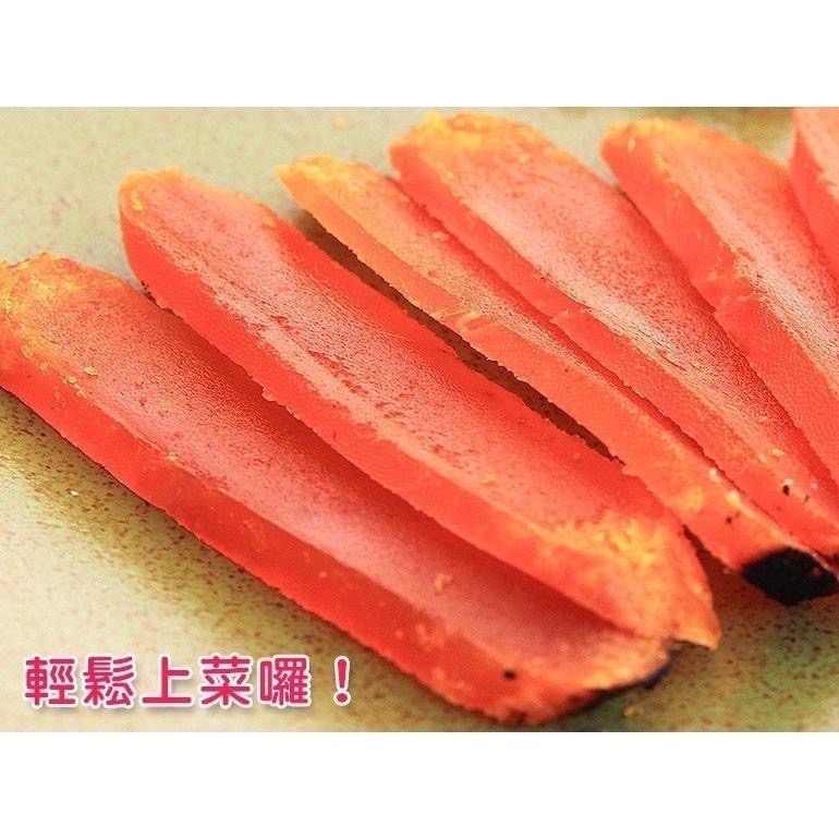 南海豐【當季特選野生烏魚子】150g±5%(4兩重以上)/脾  前鎮漁港60年老師傅古法製作，口感絕佳海鮮美味，送禮首選-細節圖9