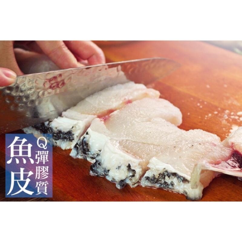 南海豐【活肉龍膽石斑魚片】400g-500g/片 海上先生漁港新鮮活體現切，肉質細嫩鮮美，豐富膠質-細節圖3