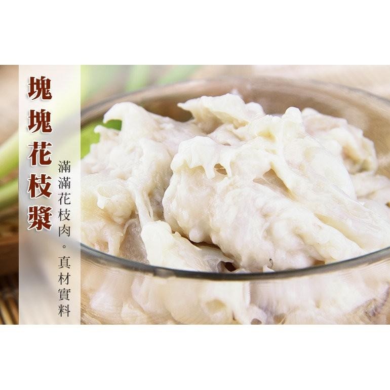 南海豐【塊塊花枝漿】滿滿花枝肉製成，真材實料，讓您吃得到用心美味，海鮮食材美食 600g/包-細節圖3