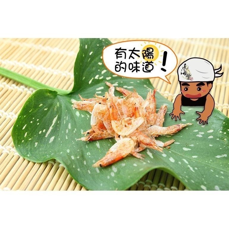 南海豐【東港櫻花蝦】40g/包 海上先生嚴選，天然日曬外銷日本指定等級，上等美味海鮮食材宅配-細節圖4