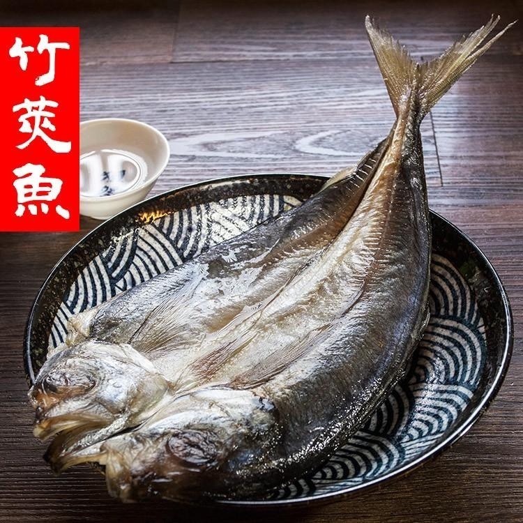 南海豐【薄鹽竹筴魚一夜干】300g上/尾 魚脂香甜風味迷人，香烤香煎超讚，海上先生嚴選海鮮食材宅配-細節圖2