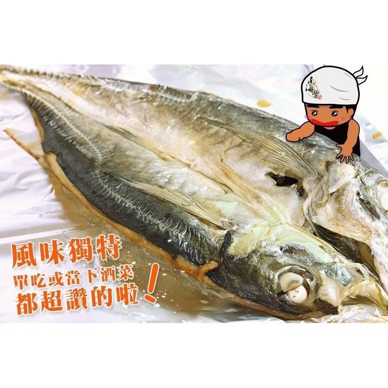 南海豐【薄鹽竹筴魚一夜干】300g上/尾 魚脂香甜風味迷人，香烤香煎超讚，海上先生嚴選海鮮食材宅配-細節圖7