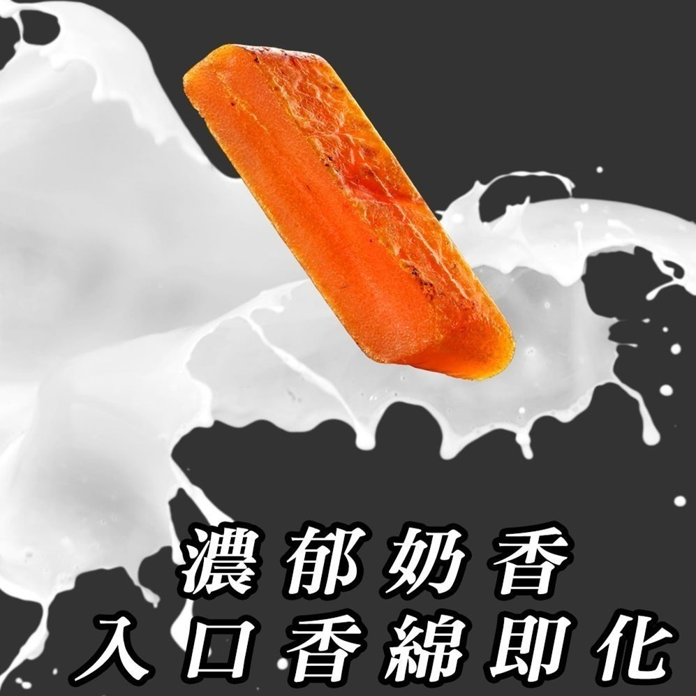 南海豐【送禮達人組】海上先生推薦伴手禮 一口烏魚子牛軋糖x2包+ 一口烏魚子x2包 + 贈精緻提袋x1-細節圖8