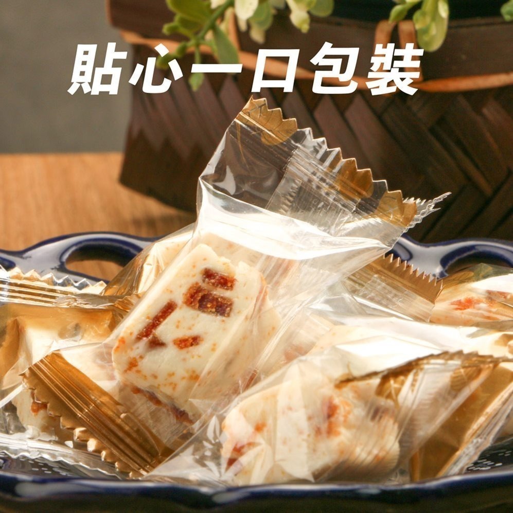 南海豐【送禮達人組】海上先生推薦伴手禮 一口烏魚子牛軋糖x2包+ 一口烏魚子x2包 + 贈精緻提袋x1-細節圖10