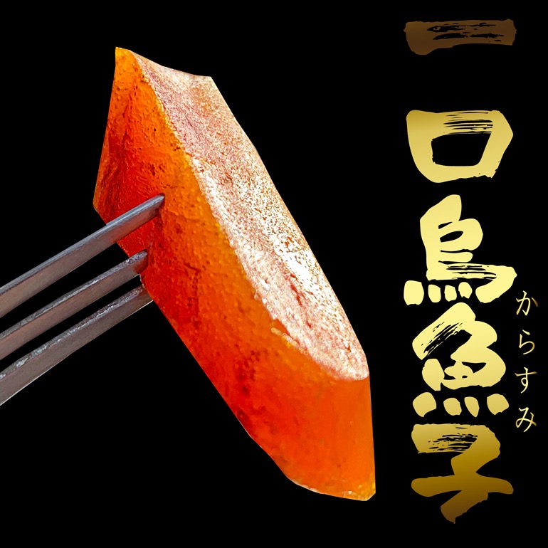 南海豐【烏金旺｜烏烏米蛋捲設計禮盒】一口烏魚子+烏魚子米蛋捲+純鮭魚鬆米蛋捲/烏金旺系列禮盒/年節送禮推薦/質感送禮-細節圖2