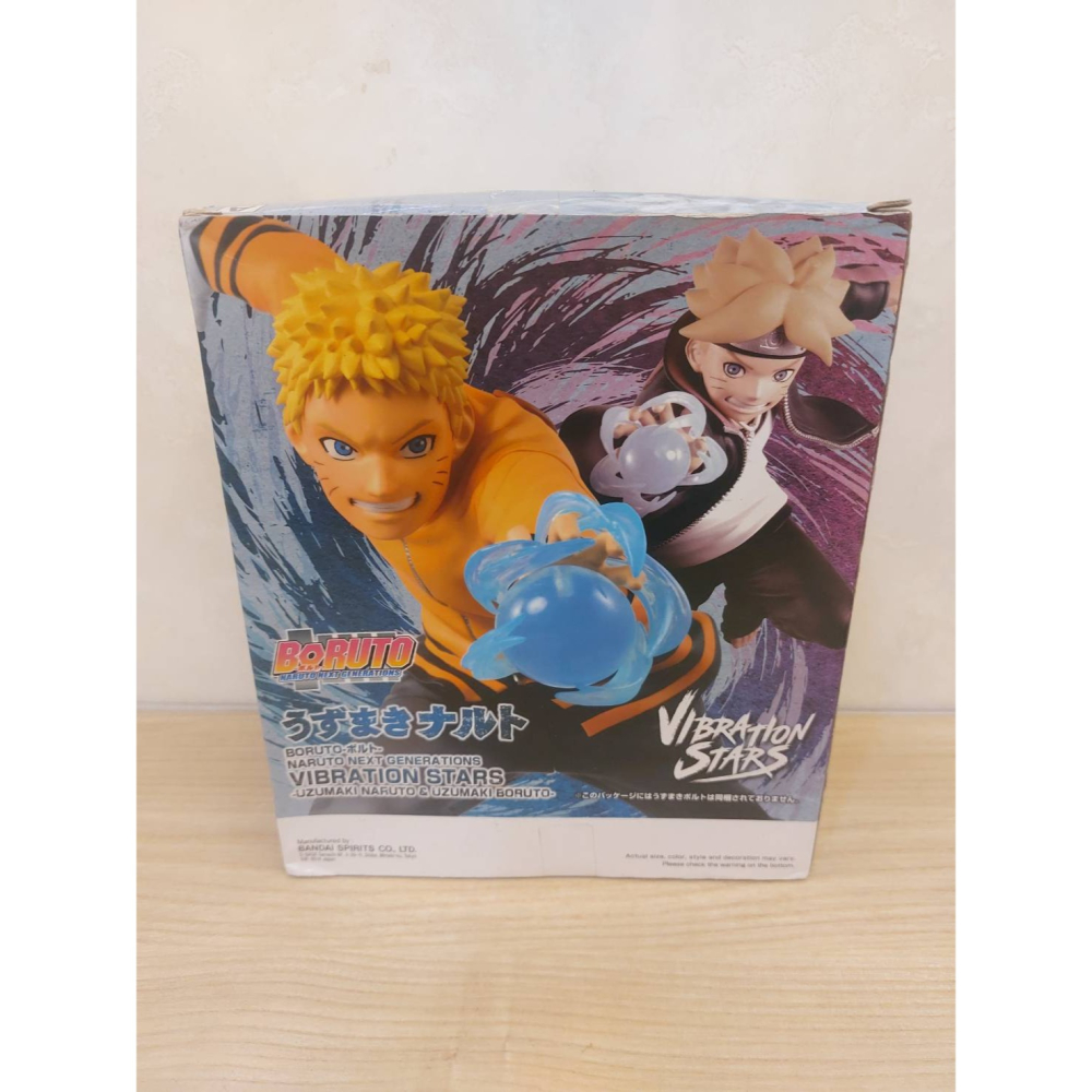全新 正版 景品 BORUTO 火影新世代 VIBRATION STARS 漩渦鳴人 公仔 VIB 火影忍者 螺旋丸 N-細節圖2