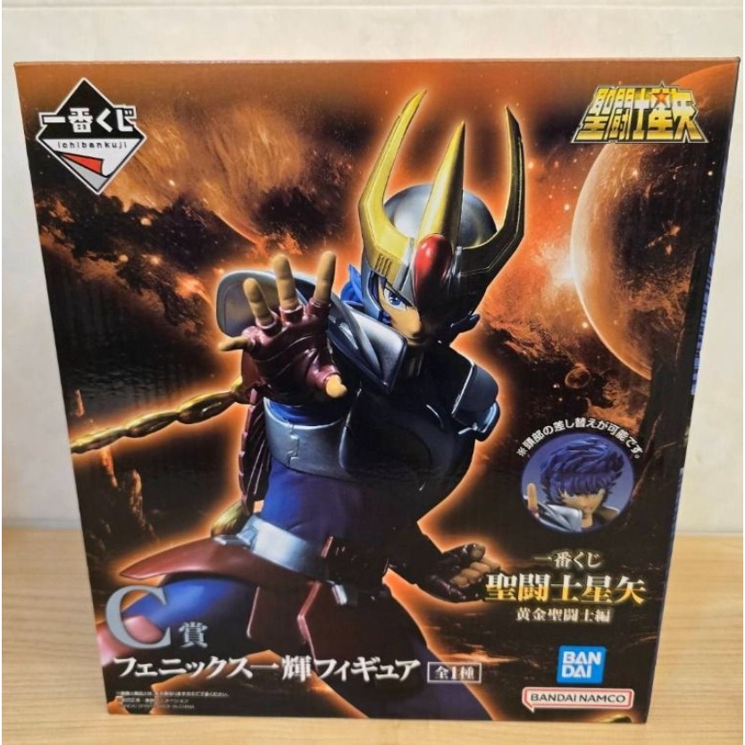 全新 金證 日版 聖鬥士星矢 一番賞 黃金聖鬥士篇 C賞 鳳凰座 一輝 不死鳥 雙頭雕 公仔 Ikki Seint Se-細節圖2