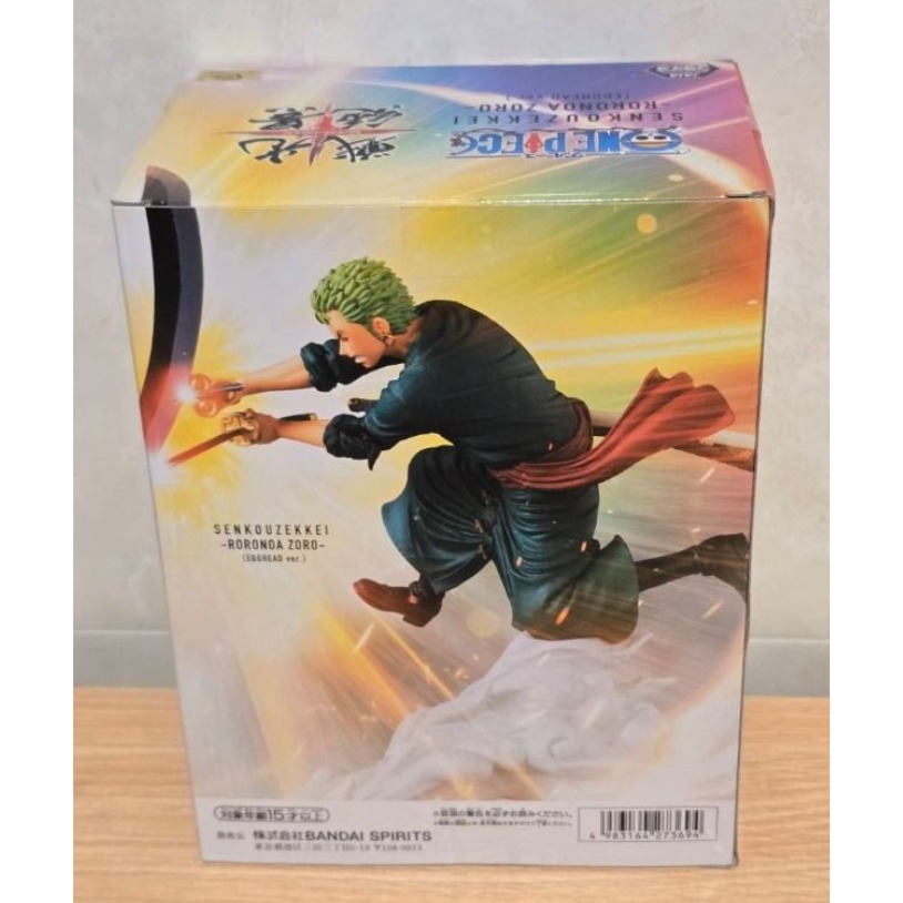 全新 日版 金證 BANPRESTO 海賊王 航海王 戰光絕景 羅羅亞 索隆 VS S鷹 鷹眼 未來島 公仔 模型 on-細節圖2