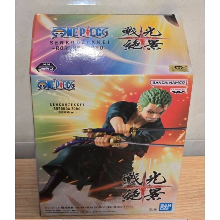全新 日版 金證 BANPRESTO 海賊王 航海王 戰光絕景 羅羅亞 索隆 VS S鷹 鷹眼 未來島 公仔 模型 on-細節圖3
