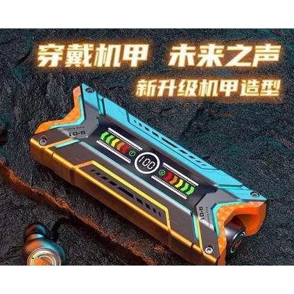 全新 無線藍牙耳機 TWS 機甲造型 便攜充電寶 機甲耳機 IPX7防塵防水 持久續航 藍色 HIFI 電競耳機-細節圖4