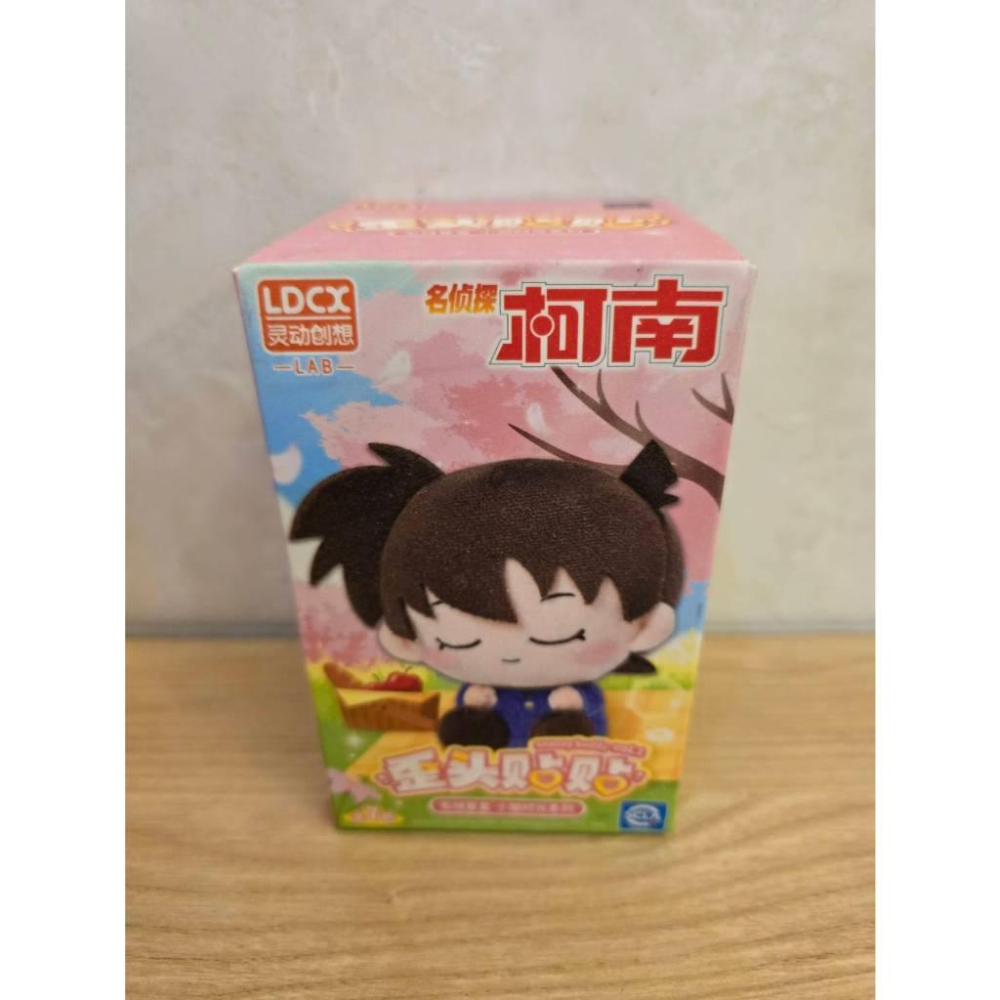 全新 靈動創想 名偵探柯南 歪頭貼貼 柯南 新一 小蘭 安室透 灰原哀 怪盜基德 毛利蘭 小哀 波本 赤井秀一 玩偶 娃-細節圖3