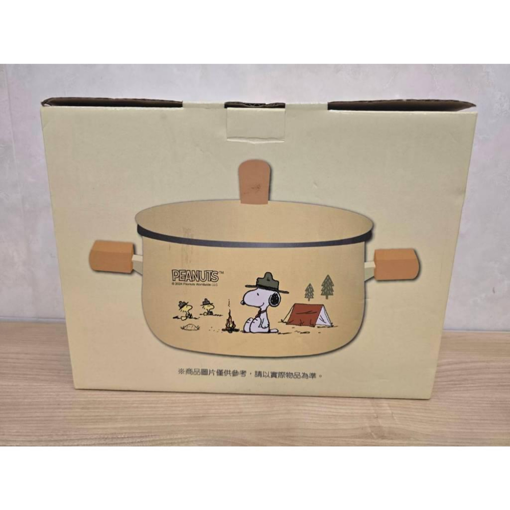 全新 SNOOPY 史努比 雙耳琺瑯鍋 22cm 琺瑯湯鍋 櫸木握把 適用 電陶爐 瓦斯爐 iH爐 電磁爐-細節圖3