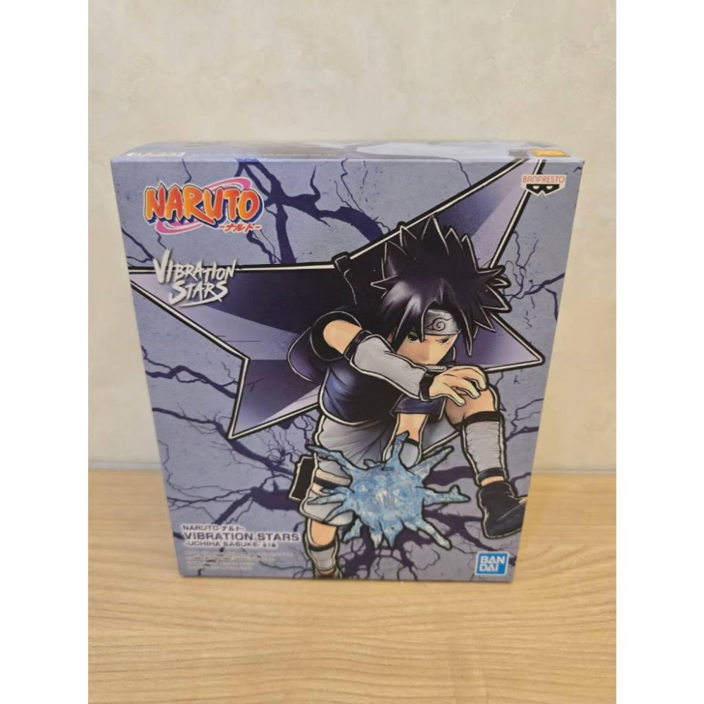 全新 正版 Naruto 火影 火影忍者 VIBRATION STARS 宇智波 佐助 童年 幼年 小時候 手裏劍 雷切-細節圖2