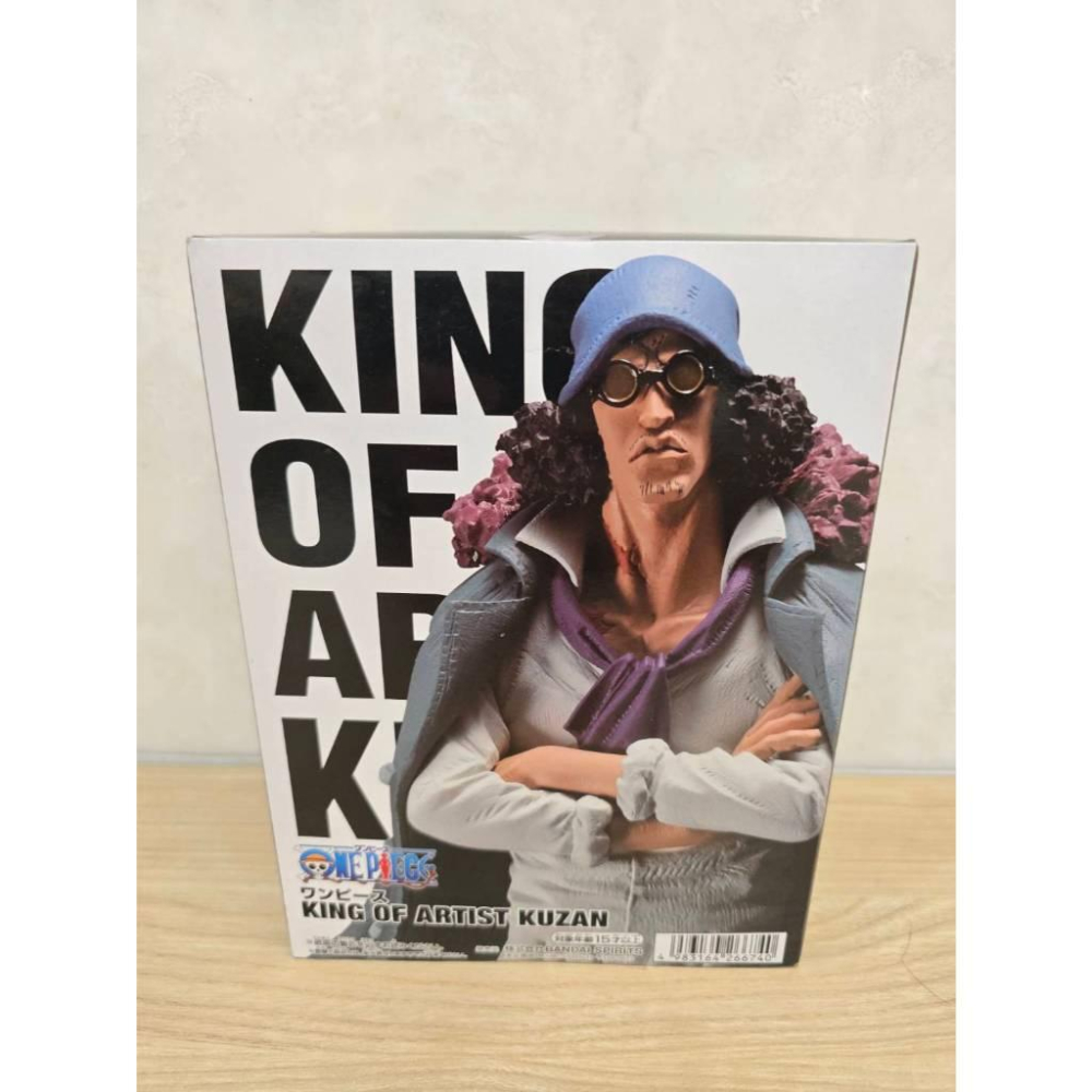 全新 日版 金證 航海王 海賊王 KING OF ARTIST 藝術王者 青雉 庫贊 庫山 25週年 Kuzan-細節圖2