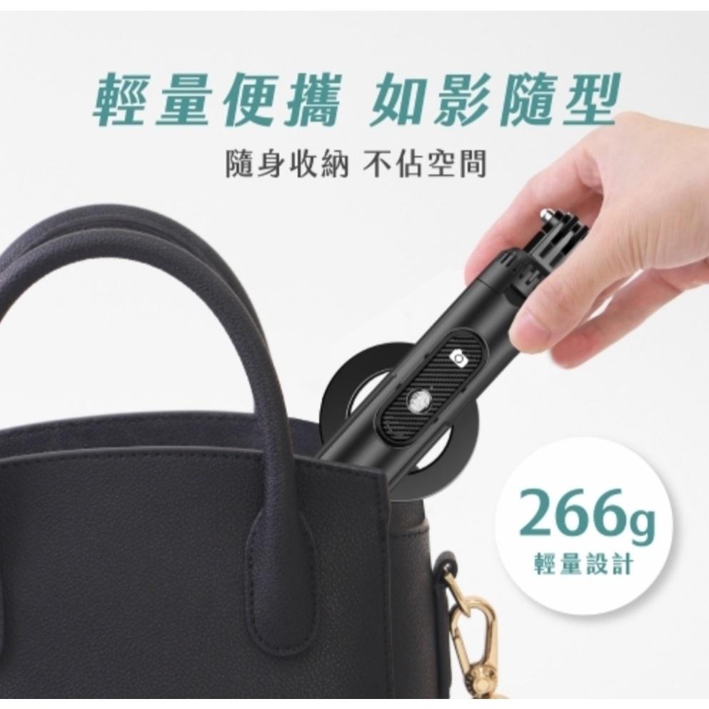 全新 KINYO 迷你藍牙磁吸自拍桿 吸夾兩用 七段式伸縮桿 無線藍牙5.2 25~154CM 可站立 BSF-6160-細節圖5