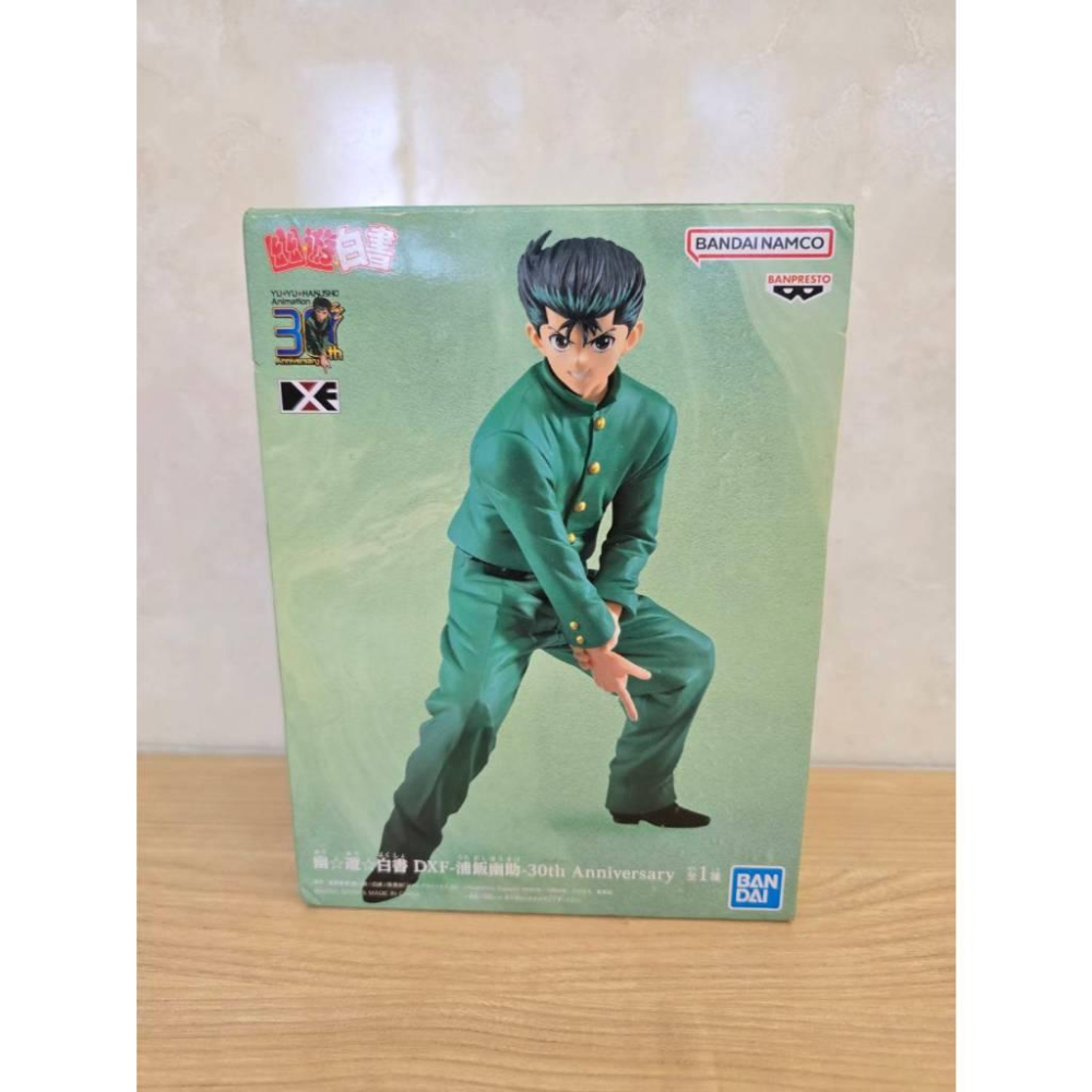 全新 正版 幽遊白書 DXF 浦飯幽助 30th Anniversary 30周年紀念 靈界偵探 週刊少年Jump-細節圖4