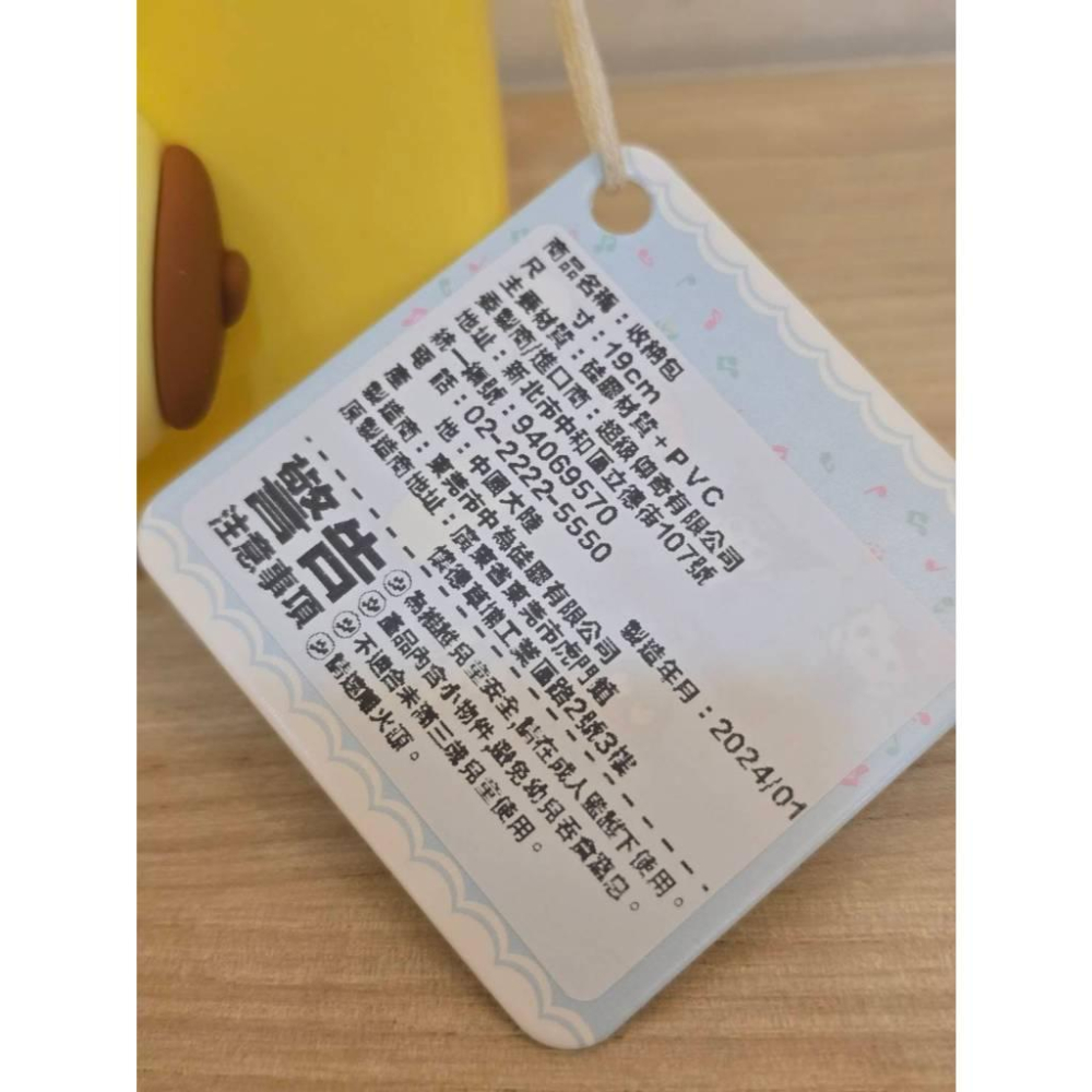 全新 正版 雷標 三麗鷗 斜背包 相機包 布丁狗 收納包 防水 DIY盒子 硅膠材質+PVC 19CM Q UNCLE-細節圖5