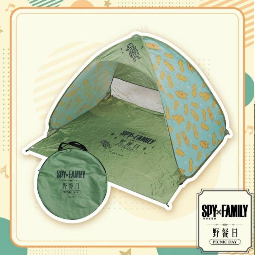 全新 正版授權 雙人便攜小帳 SPY X FAMILY 野餐 市集 音樂 間諜家家酒 野餐日限定商品 野餐帳篷 遊戲帳篷-細節圖2
