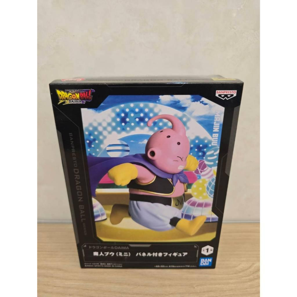 全新 日版 金證 七龍珠 DAIMA  魔人普烏 附壓克力背景 胖普烏 Mini 縮小版 Dragon Ball-細節圖3