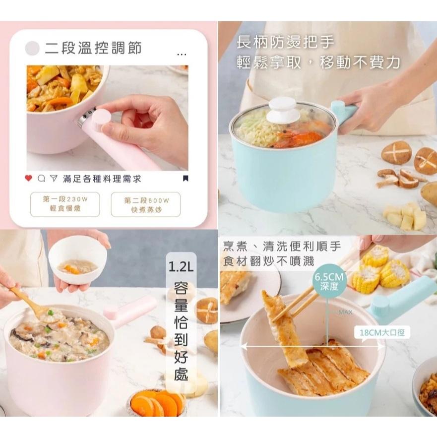 全新 KINYO FP-0871 陶瓷快煮美食鍋 陶瓷內膽 雙層防燙 火鍋快煮 便利鍋 泡麵鍋 美食鍋 二段溫控調節-細節圖3