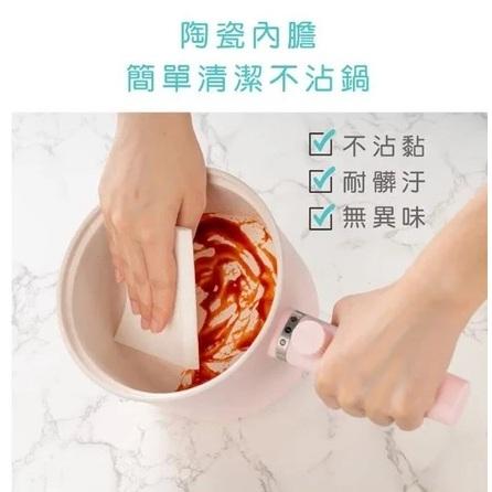 全新 KINYO FP-0871 陶瓷快煮美食鍋 陶瓷內膽 雙層防燙 火鍋快煮 便利鍋 泡麵鍋 美食鍋 二段溫控調節-細節圖4