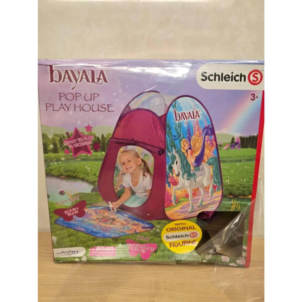 全新 室內帳篷 兒童寶寶 可折疊 免安裝 女孩 公主 玩具屋 家家用房子 玩具 三角帳篷 沒有小馬公仔 出清便宜賣-細節圖2