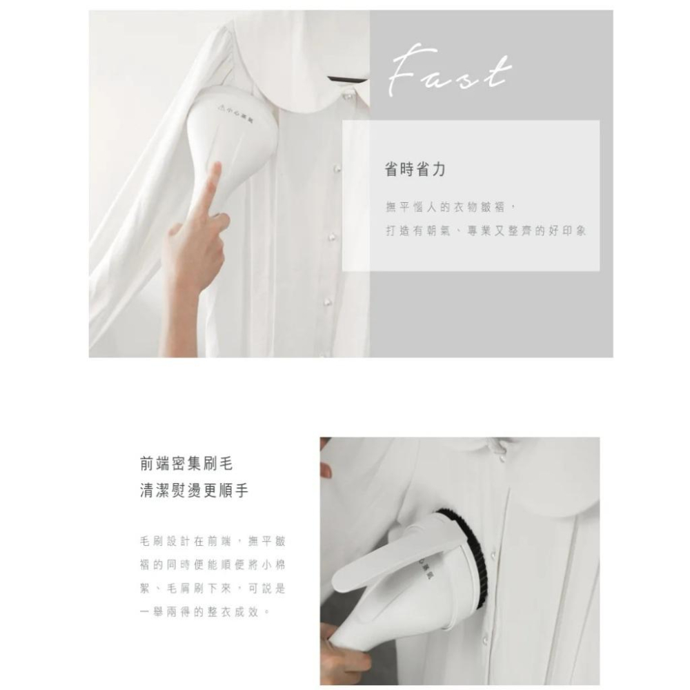 全新 KINYO 直立式蒸氣掛燙機 304不鏽鋼噴頭 大容量 高溫 蒸氣熨斗 平燙電熨 衣物熨燙 熨斗 HMH8490-細節圖4