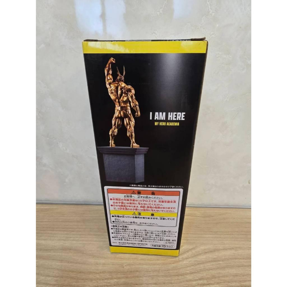 全新 日版 一番賞 我的英雄學院 相反的情感 相反的意念 F賞 矛盾的感情 歐爾麥特 銅像 歐爾麥特 小金人 和平的象徵-細節圖5