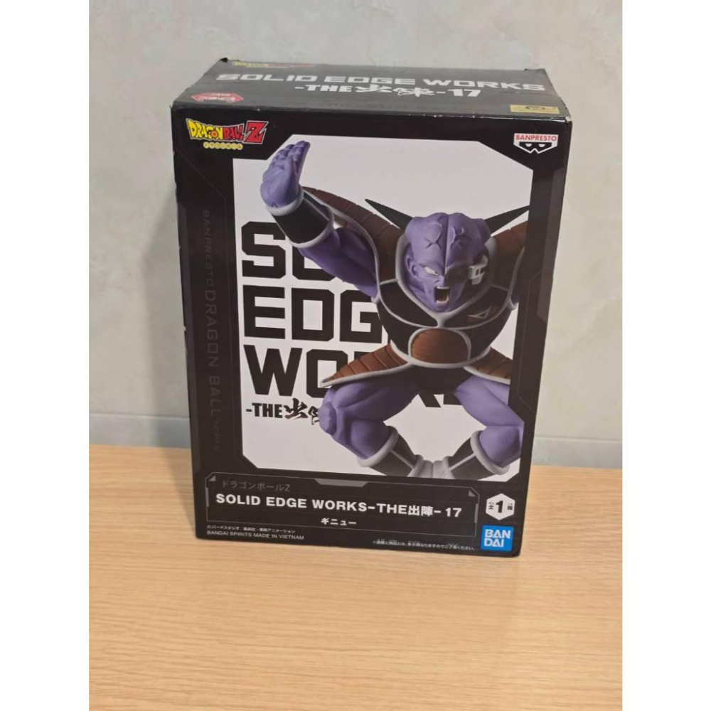 全新 日版 金證 七龍珠 Solid Edge Works THE 出陣 基紐 基紐特戰隊 公仔 Dragon Ball-細節圖3