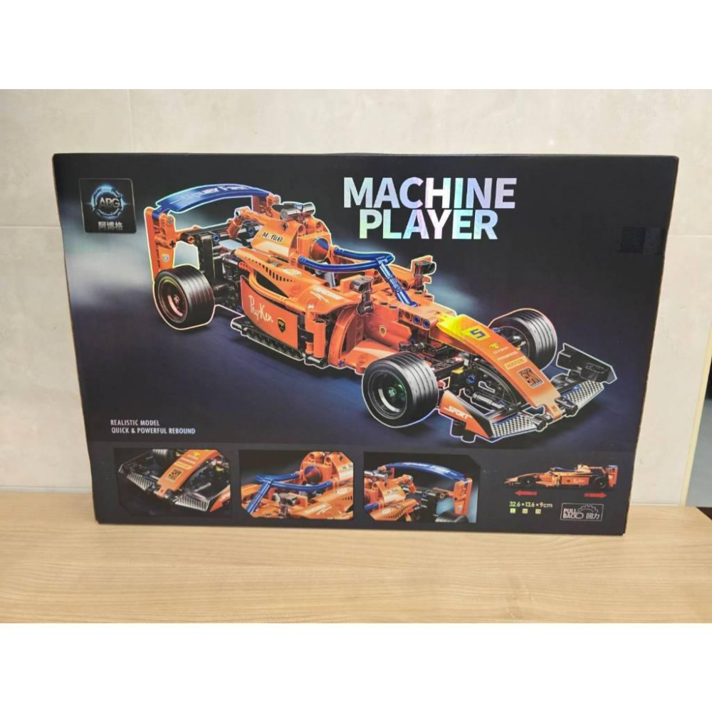全新 MACHINE PLAYER F1方程式賽車積木 508+  1:18 迴力車 仿真積木 F1 方程式積木賽車-細節圖2