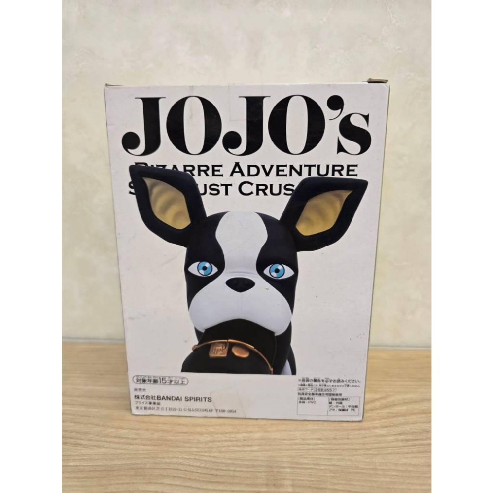 全新 正版 景品 JOJO的奇妙冒險 星塵遠征軍 SOFVIMATES 伊奇 咬承太郎的帽子 冒險野郎 咬帽子-細節圖3