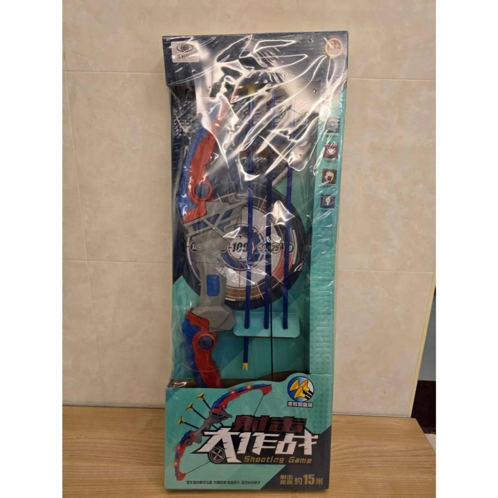 全新 玩具弓 閃爍燈光 射擊距離15米 掛式目標靶子 柔軟吸盤箭 超大號 兒童弓箭 套裝 擊箭 休閑競技 傳統弓箭-細節圖3