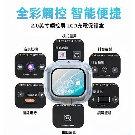 全新 顯示屏觸屏 耳機 長續航5.4 AirMAX 無線耳機 藍牙耳機 柏林之聲 降噪 智能 入耳式 觸控 運動 耳機-細節圖4