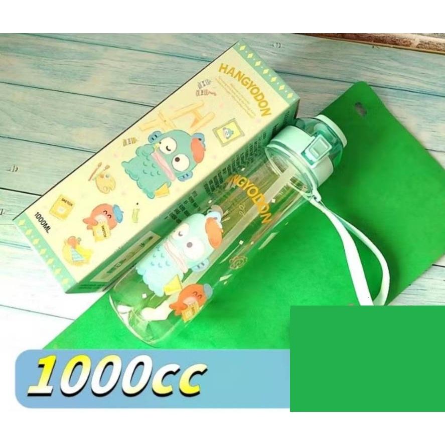 全新 正版 雷標 三麗鷗 Sanrio 人魚漢頓 醜魚 1000c.c.水壺 彈跳吸管杯 吸管杯 兒童水壺 環保杯-細節圖4