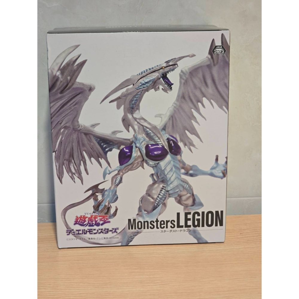 全新 正版 KONAMI 遊戲王 Monsters LEGION 星塵龍 公仔 模型 景品 Yu-Gi-Oh!-細節圖2