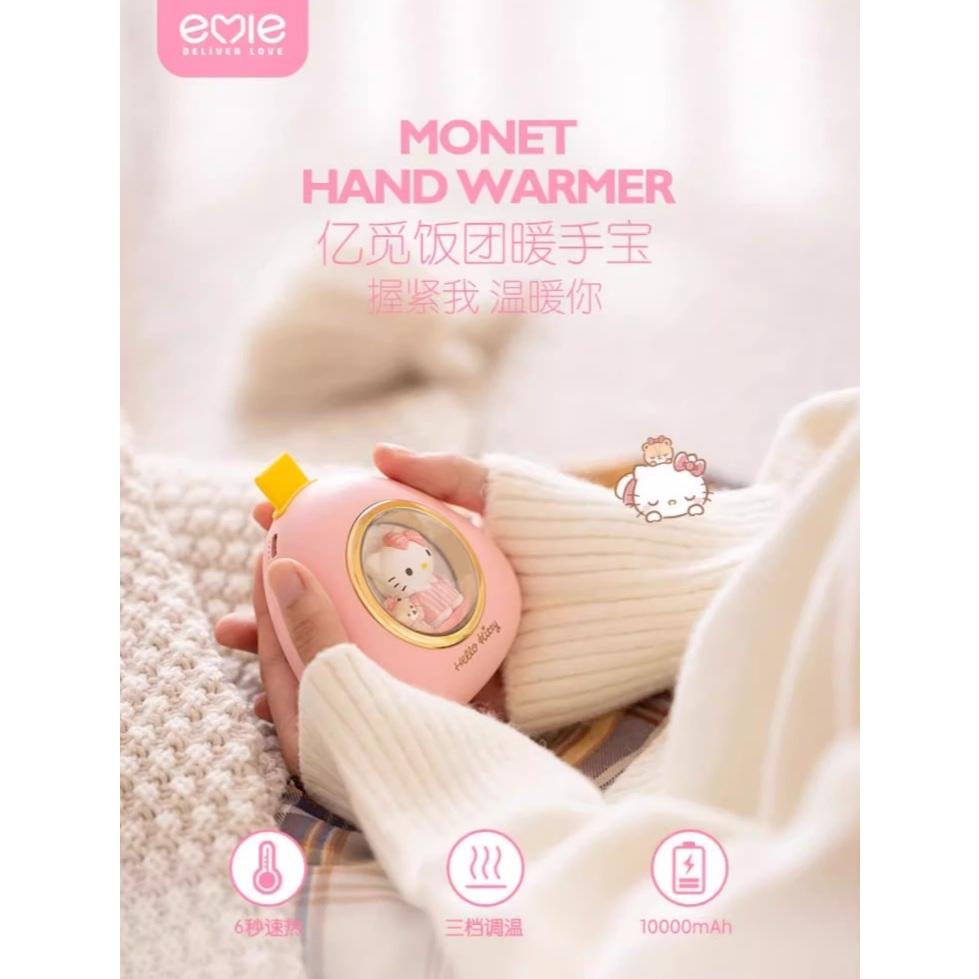 全新 Sanrio Hello Kitty 櫻花 凱蒂貓 三麗鷗 三檔調溫 10000豪安MAH 小夜燈 三合一 行動電-細節圖4